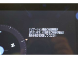 T-connectスタンダードサービス及びコネクティッドナビをご利用の際は手続きが必要です。無料ご利用可能期間は2028/1/31迄。無料期間終了後、ご利用される場合は有料になります。ご了承下さい。