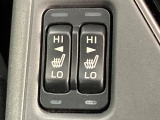 【シートヒーター】寒い日に重宝するシートヒーター!エアコンより早く温まってくれるので寒がりの人も安心ですね♪エアコンの温風は乾燥するから苦手、という方にもをおすすめです。