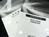 展示車は1台ずつ丁寧にクリーニング済み。状態をしっかりご確認いただけます。