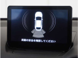 【リアパーキングセンサー】バンパーに付いたセンサーが障害物を検知。一定の距離に近づくとアラートで教えてくれます。狭い駐車スペースや車庫入れ時も安心です。