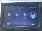 【テレビ】車内でテレビを楽しむことができます!