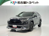 当社では、愛知・岐阜・三重・静岡在住で、現車確認可能な方への販売に限らせて頂きます
