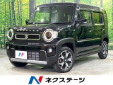 禁煙車 ディスプレイオーディオ バックカメラ 衝突被害軽減システム