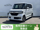 当社は「通すこと」だけを目的とした無理なご案内は行いません。ご成約後も支払いを継続できることを最優先に考えています。信用回復を目的としたローン設計のため、将来を見据えたご提案を行います。