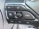 「レーダークルーズコントロール」付きです!設定した速度で定速走行したり、先行車と適切な車間距離を保ちながら追従走行し安全運転をサポートします!
