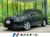 純正ナビ バックカメラ 衝突被害軽減システム 禁煙車 スマートキー