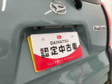 お住まいの最寄りの弊社店舗へお問い合わせ下さい!(最寄りの店舗への配送手数料無料!岐阜県内限定!)