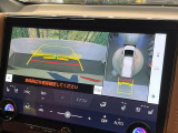 【パノラミックビューモニター】専用のカメラにより、上から見下ろしたような視点で360度クルマの周囲を確認することができます☆死角部分も確認しやすく、狭い場所での切り返しや駐車もスムーズに行えます。