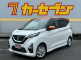 ご覧いただきまして誠にありがとうございます。カーセブン東岡山店イチオシのこちらのお車をご紹介いたします!!360&deg;カメラ撮影で、内外装とも自由自裁にご覧頂けますので、ごゆっくりご覧下さい。