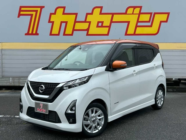デイズ ハイウェイスターX プロパイロットエディション 