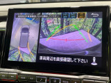 【マルチアラウンドモニター】専用のカメラにより、上から見下ろしたような視点で360度クルマの周囲を確認することができます☆死角部分も確認しやすく、狭い場所での切り返しや駐車もスムーズに行えます。