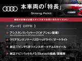TTクーペ 2.0 TFSI 