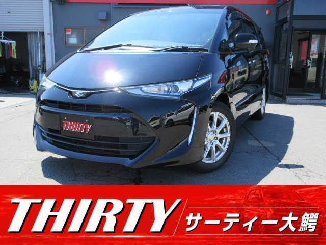 エスティマ 2.4 アエラス スマート 4WD 