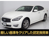 日産 フーガ 2.5 250GT