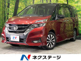 純正ナビ 全周囲カメラ 後席モニター 両側電動ドア セーフティパックB
