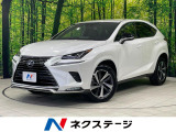 レクサス NX