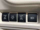【両側パワースライドドア】スマートキーや運転席のスイッチで後席両側スライドドアの開閉が可能♪電動だから力を入れてドアを開ける必要がありません。