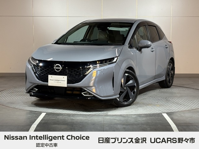 ノートオーラ 1.2 G レザーエディション 