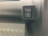 また鳥取ダイハツは中古車の「安全」にも全力で向き合っています!