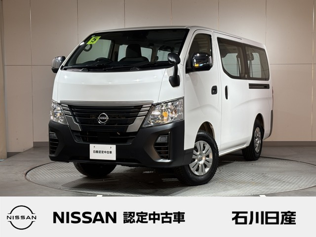 キャラバン  2.4 DX ロングボディ ディーゼルターボ 4WD