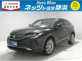 【年式:2021年・走行距離:40000 km】ネッツトヨタ静浜の車をご覧頂き、誠にありがとうございます。安心・安全なお車を多数掲載中!ささいな疑問や、もっと見たい箇所はお気軽に店舗まで★