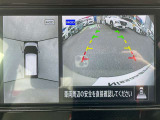 上空から見下ろしているかのように駐車できるアラウンドビューモニター