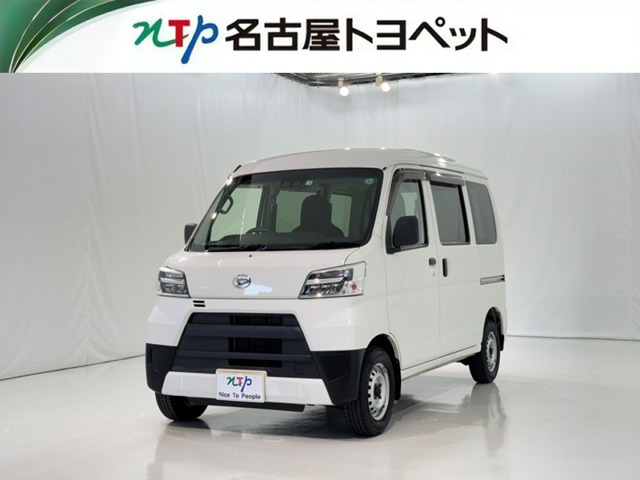 ハイゼットカーゴ デラックス SAIII ハイルーフ