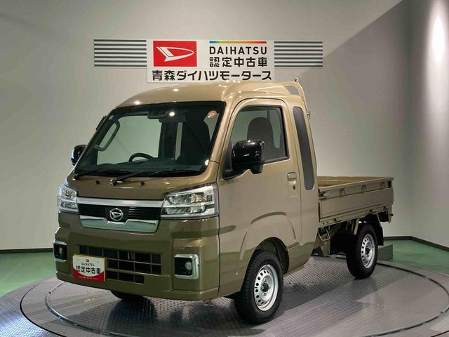 ハイゼットトラック ジャンボ エクストラ 4WD 