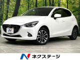 ディーゼル ナビ バックカメラ 寒冷地仕様 衝突軽減 禁煙車 BSM