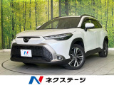 純正10型ナビ 全周囲カメラ 衝突被害軽減 レーダークルーズ 禁煙車