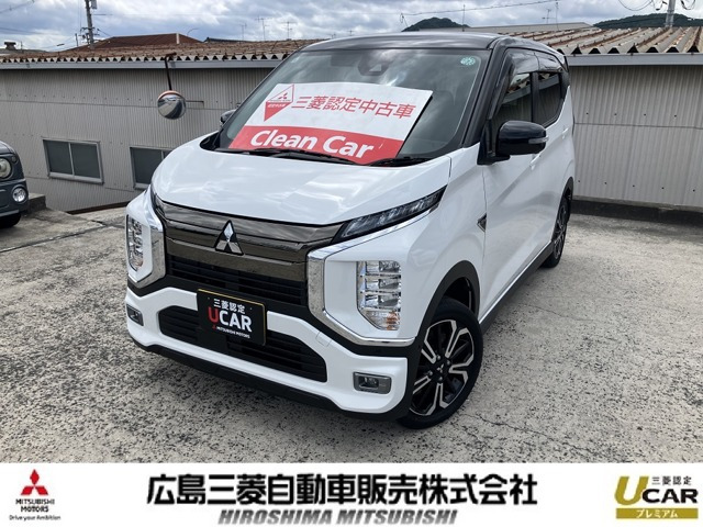 eKクロス EV P