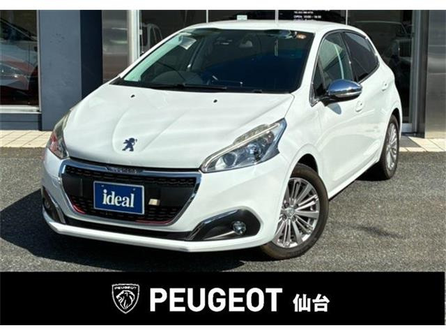 208 アリュール 