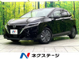 禁煙車 純正9インチナビ 全周囲カメラ ドライブレコーダー スマートキー