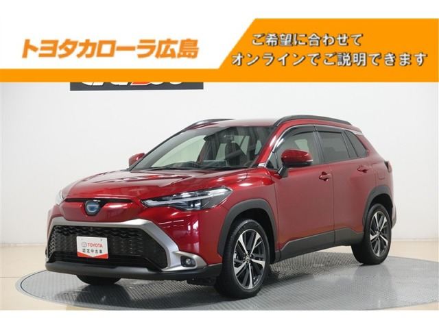 カローラクロス 1.8 ハイブリッド Z 