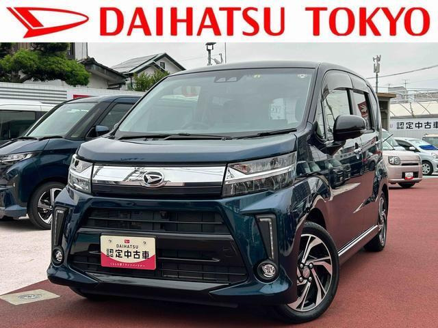 ムーヴカスタム RS ハイパーリミテッドSAI