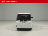 ハイブリッド車を買うならトヨタの『TOYOTA認定中古車』!保証は、初度登録年月より起算して10年間、累計走行距離20万キロ迄。更に、ロングラン保証が1年付で安心安全です♪