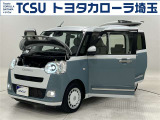 TCSでは☆オープンで☆風通しの良い応対☆を心掛けています!