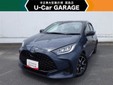 U-carGARAGE霧島店3/14グランドオープン!トヨタディーラー九州最大級の中古車大型展示場で運命の1台を♪