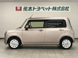 ご不明な点や疑問がございましたらお気軽にお近くの熊本トヨペット店にご相談下さい。お待ちしております。