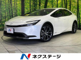 純正8型ディスプレイオーディオ バックカメラ 寒冷地仕様 禁煙車 ETC