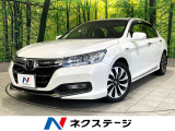 純正8型ナビ バックカメラ アダプティブクルーズコントロール