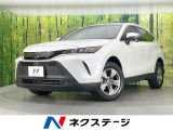 純正8型ディスプレイ バックカメラ 衝突軽減装置 レーダークルーズ