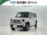 当社では、愛知・岐阜・三重・静岡在住で、現車確認可能な方への販売に限らせて頂きます