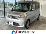 電動スライドドア 全周囲カメラ 衝突被害軽減システム ドラレコ
