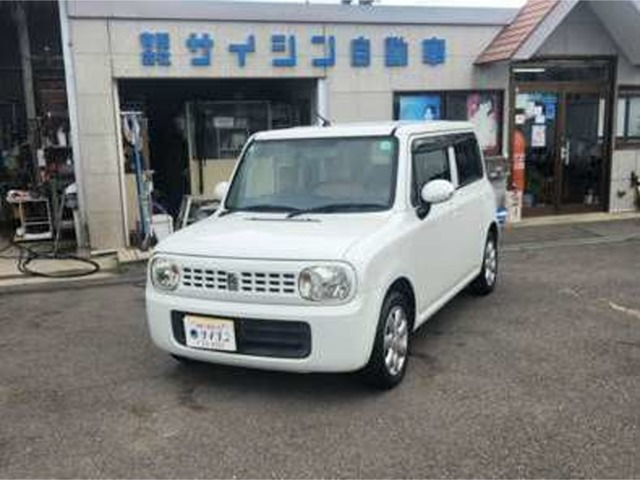 アルトラパン X
