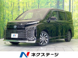 禁煙車 両側電動ドア セーフティーセンス 純正10.5型ナビ