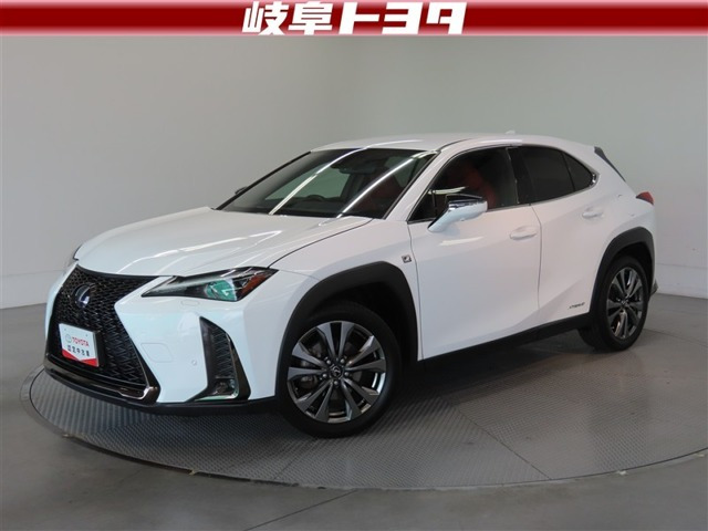 UX 250h Fスポーツ 