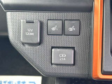 シートヒーター付き