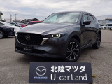 マツダ CX-5