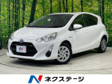 純正SDナビ バックカメラ 衝突軽減装置 禁煙車 ドラレコ